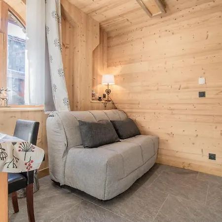 L'epilobe Apartment La Plagne-Tarentaise