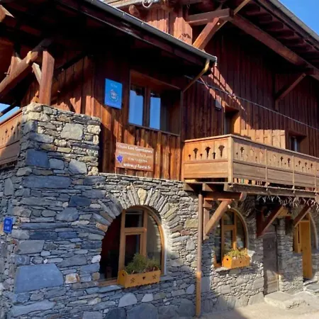 L'epilobe La Plagne-Tarentaise