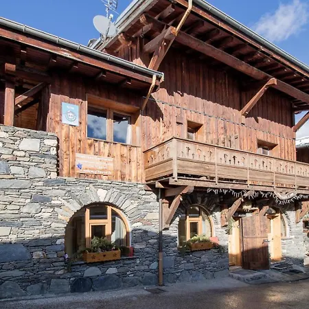 Lejlighed L'epilobe La Plagne-Tarentaise